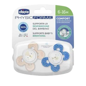 پستانک ارتودنسی چیکو مدل physio بسته دو عددی