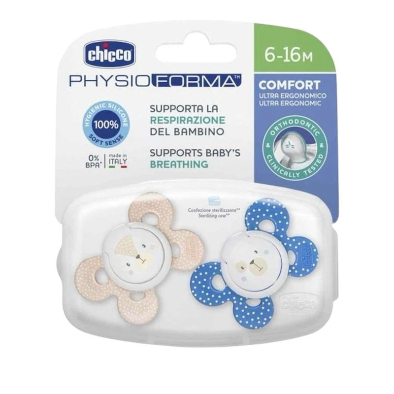 پستانک ارتودنسی چیکو مدل physio بسته دو عددی