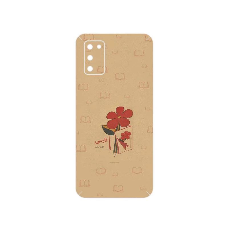 برچسب پوششی ماهوت مدل Persian book Nostalgia مناسب برای گوشی موبایل سامسونگ Galaxy A03S