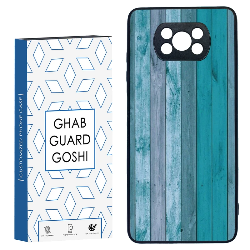 کاور قاب گارد گوشی طرح چوب آبی کد TPU-254 مناسب برای گوشی موبایل شیائومی POCO X3 / X3 PRO / X3 NFC