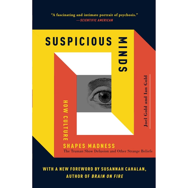 کتاب Suspicious Minds اثر Ian Gold and Joel Gold انتشارات تازه ها