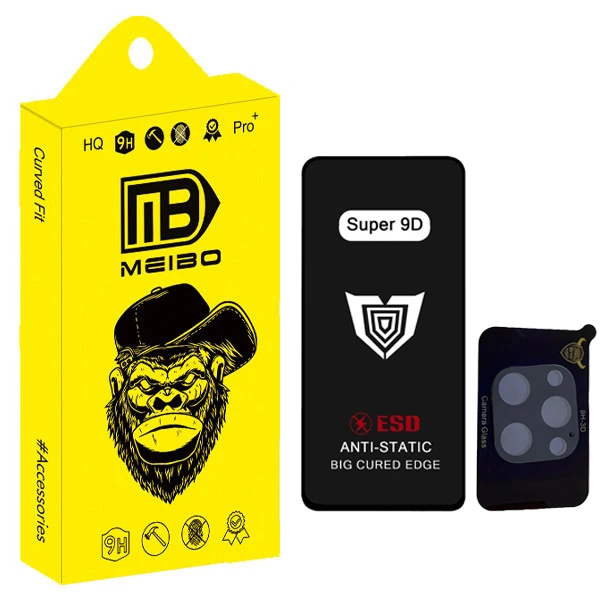 محافظ صفحه نمایش میبو مدل Super 9D Guard مناسب برای گوشی موبایل موبایل اپل iPhone 12 pro max به همراه محافظ لنز دوربین