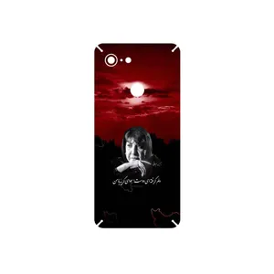 MAHOOT Simin Behbehani Cover Sticker for Google Pixel 3