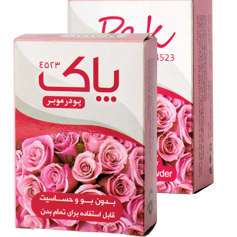 پودر موبر پاک چهل و پنج.بیست و سه مدل12347 وزن 50 گرم پودر موبر پاک چهل و پنج.بیست و سه مدل12347 وزن 50 گرم