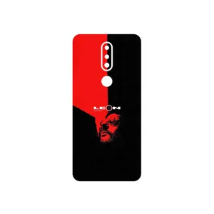 MAHOOT The Professional Cover Sticker for Nokia 7.1