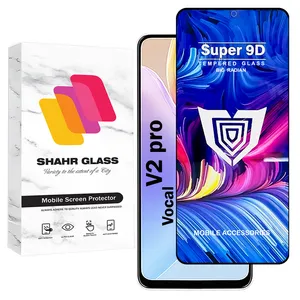Shahr Glass FUSU20 Screen Protector For VOCAL V2 PRO