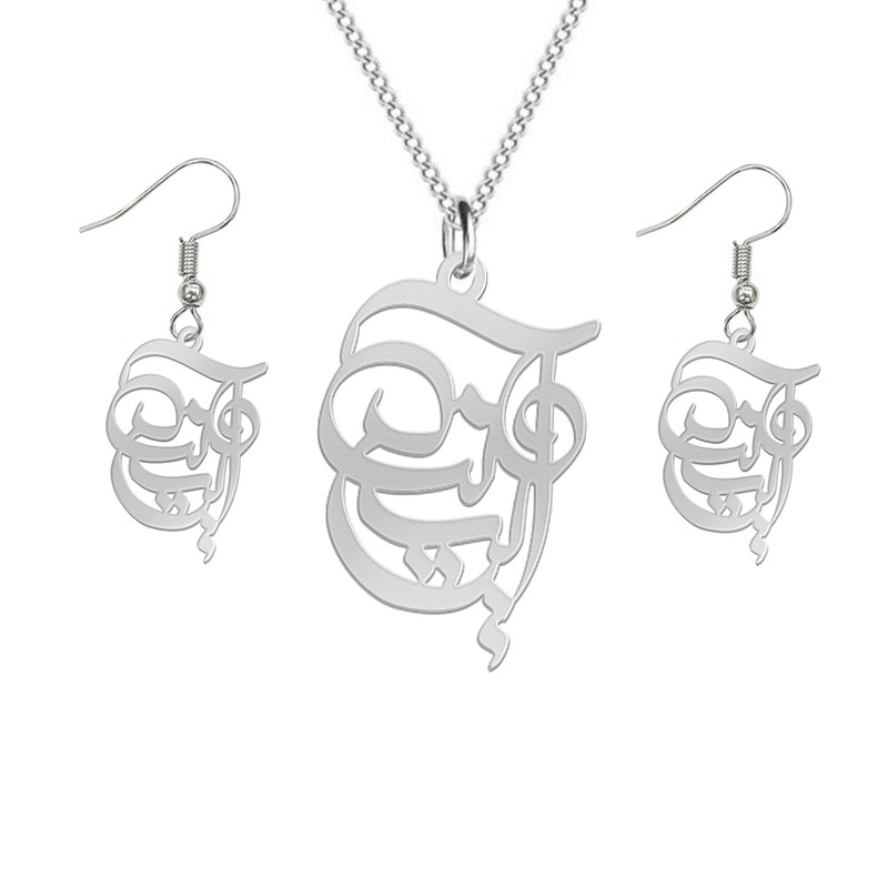 نیم ست نقره زنانه لیردا مدل اسم ایرین nms sss ayrin2 نیم ست نقره زنانه لیردا مدل اسم ایرین nms sss ayrin2