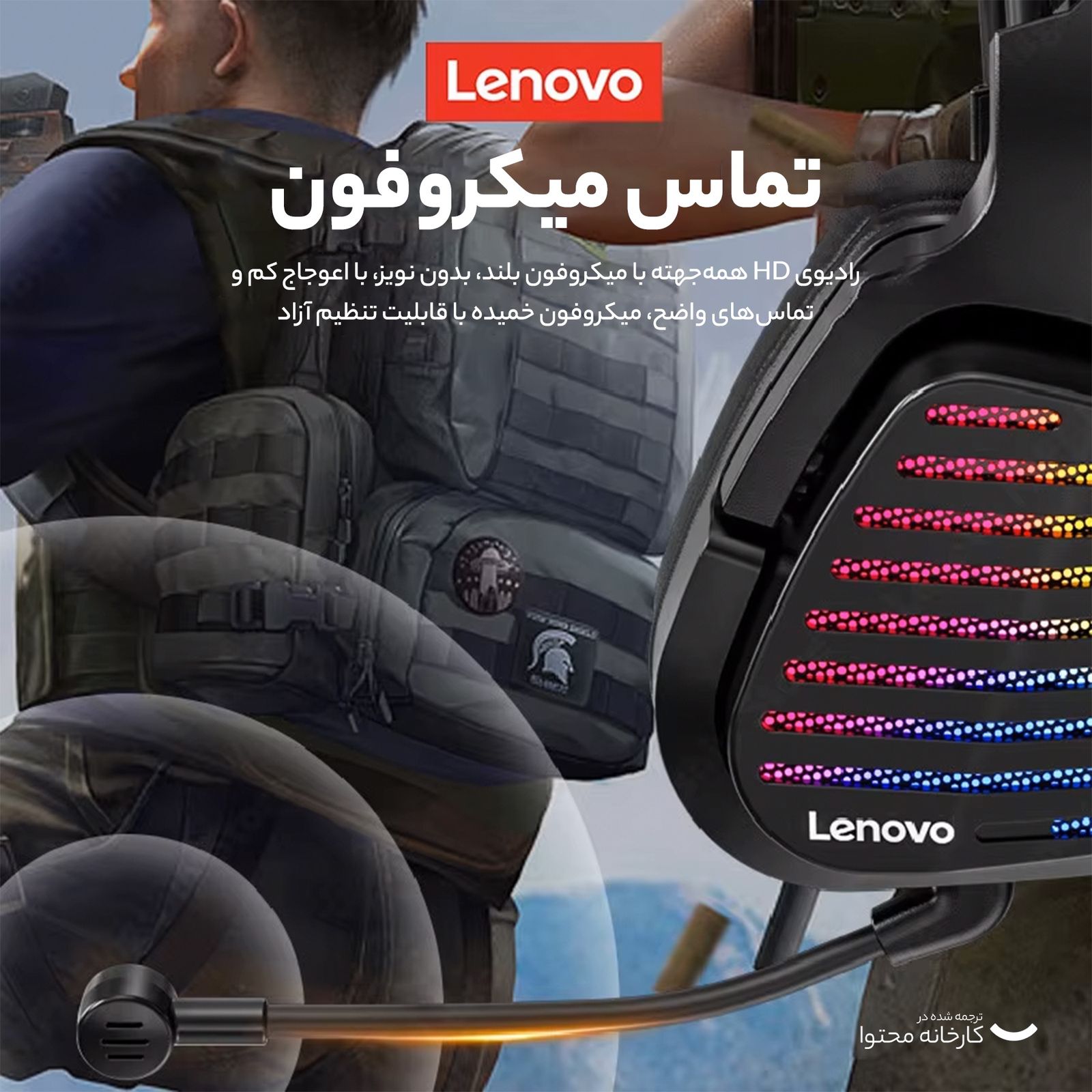 هدست بلوتوثی لنوو مدل LDY 40 THINKPLUS G TUBEN  -  - 10