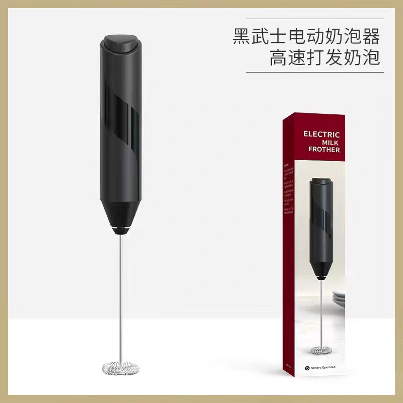 کف ساز شیر مدل CJ-AF009 کف ساز شیر مدل CJ-AF009