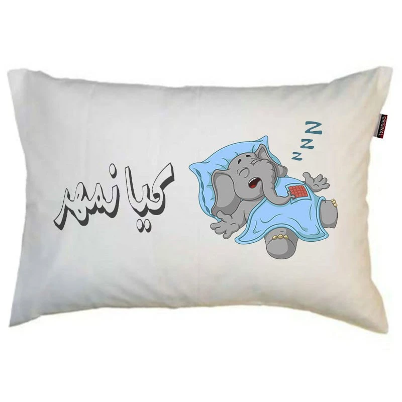 رو بالشی مد برتر مدل فانتزی طرح اسم کیانمهر کد m7