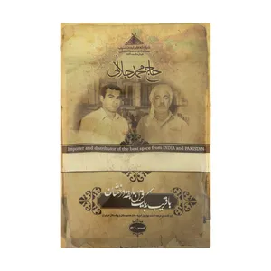 زنجبیل حاج محمد جلالی - 100 گرم