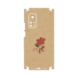 MAHOOT Persian book Nostalgia-FullSkin Cover Sticker for Xiaomi Mi 10T Pro 5G