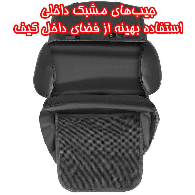 کیف خورجینی دوچرخه وست بایکینگ مدل 707310