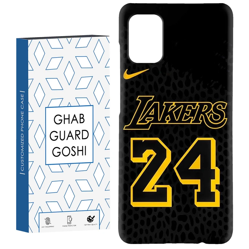 کاور قاب گارد گوشی طرح لاکرز 24 کد Dimo-543 مناسب برای گوشی موبایل سامسونگ Galaxy A51