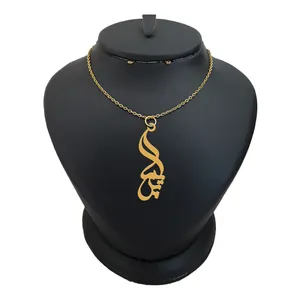 گردنبند نقره زنانه ترمه ۱ مدل پریما کد ma 956