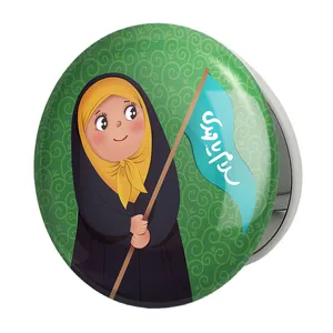 آینه جیبی خندالو طرح نیمه شعبان کودکانه مدل تاشو کد 25525 