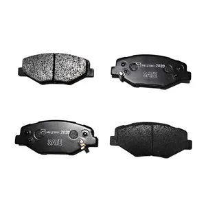 لنت ترمز جلو ساته مدل 20209 مناسب برای سمند