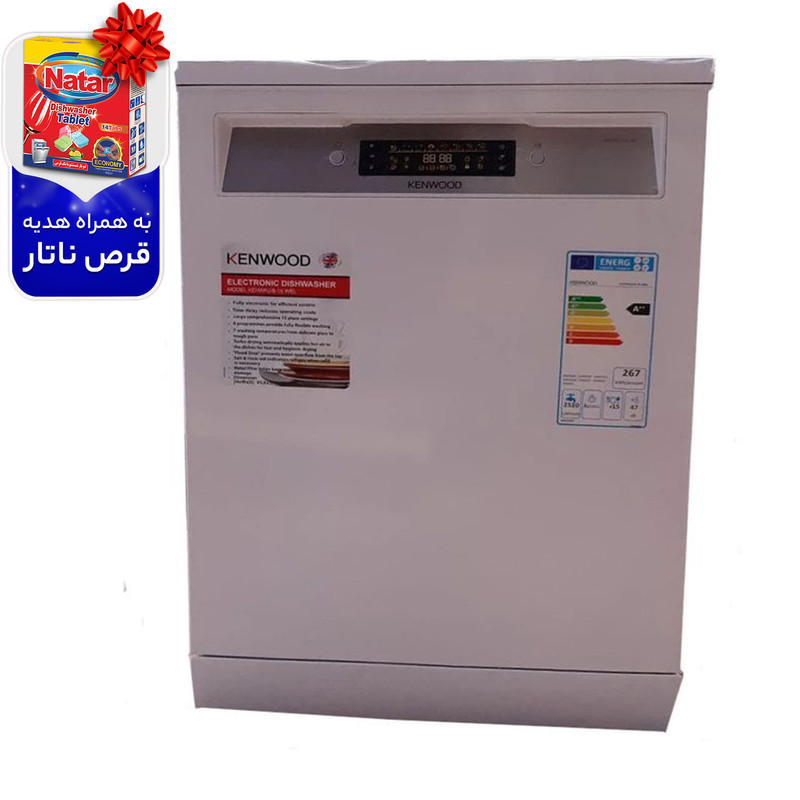 ماشین ظرفشویی کنوود مدل KDWV/8-15 ELSS