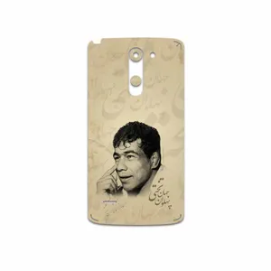 MAHOOT Gholamreza Takhti Cover Sticker for LG G3 Stylus