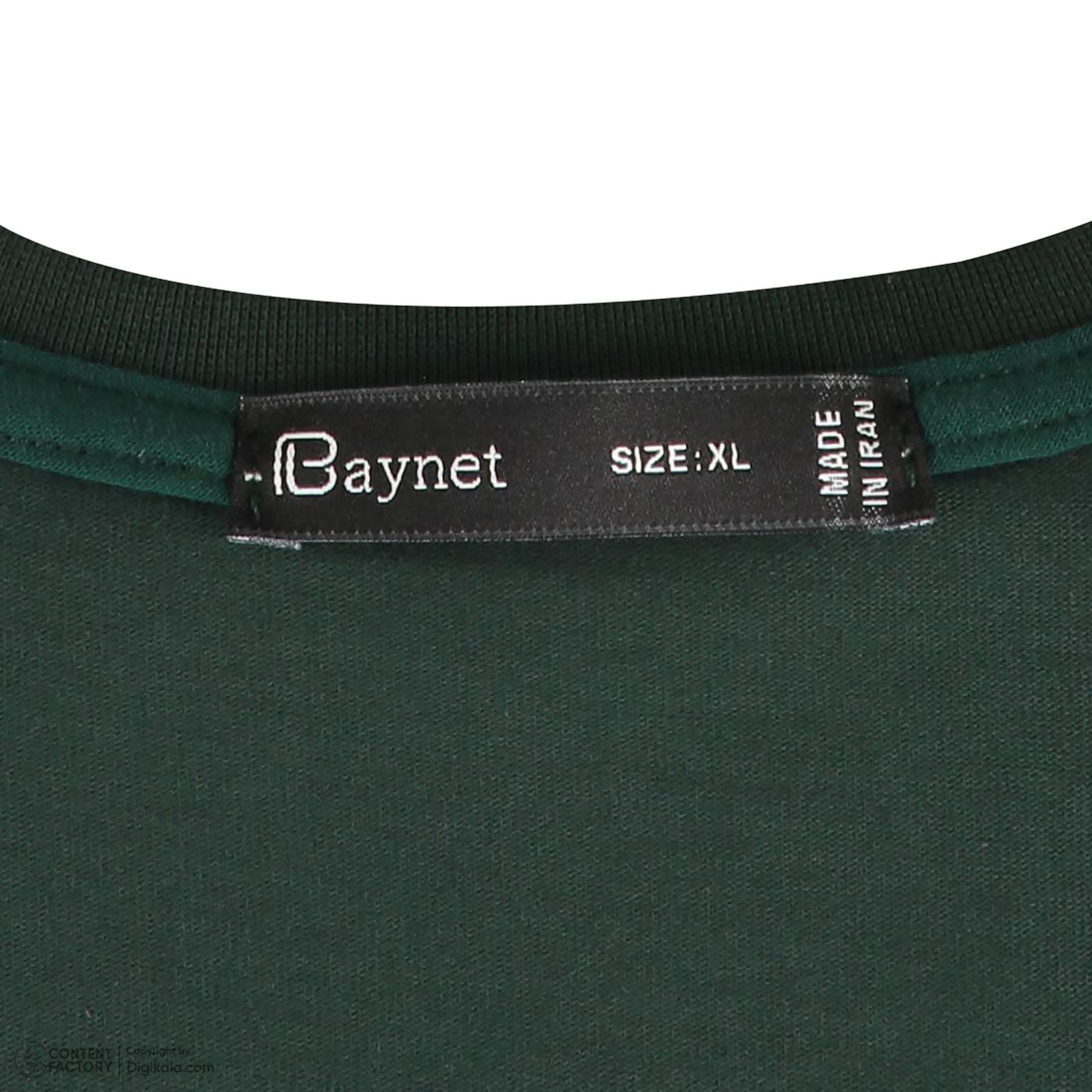 تی شرت آستین بلند مردانه باینت مدل 560-3 رنگ سبز -  - 5