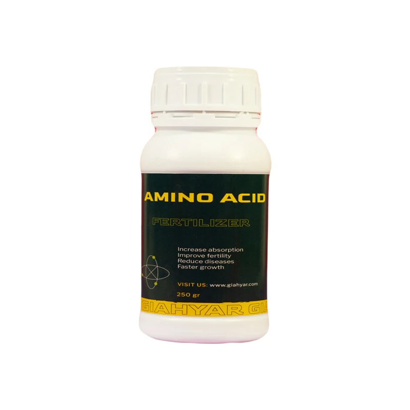 کود اسید آمینه گیاه یار مدل kb وزن 250 گرم 