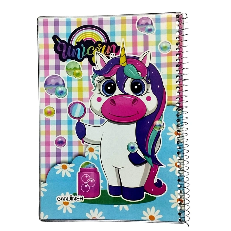دفتر مشق 50 برگ گنجینه طرح اسب پونی