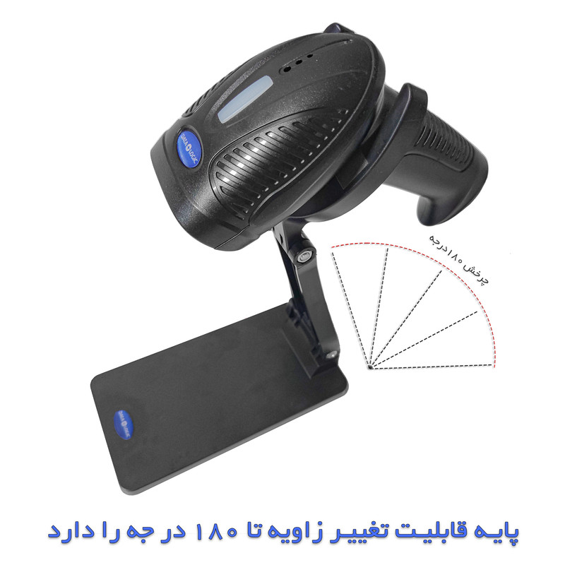 بارکد خوان دو بعدی مدل quickscan-2023