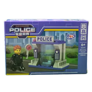 لگو ناب سل مدل ایستگاه پلیس 45 تکه POLICE45 PCS/PZS 8in1 کد NAAB008