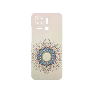MAHOOT Art of Illumination 1 Cover Sticker for Xiaomi Redmi 10 Power