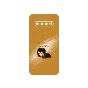 MAHOOT Forough Farrokhzad Cover Sticker for Samsung Galaxy S10