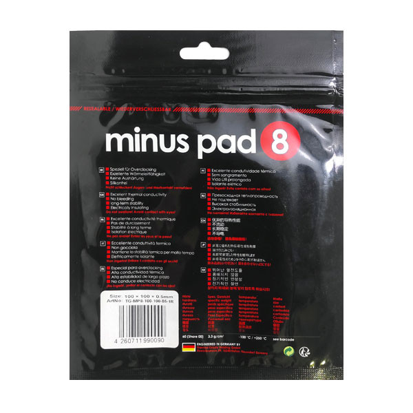 پد خمیر سیلیکون گریزلی مدل minus pad8-0.5m*100*100