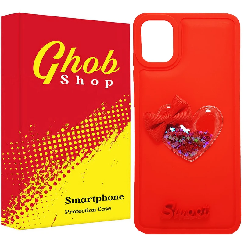 کاور قاب شاپ مدل قلب طرح دخترانه مناسب برای گوشی موبایل سامسونگ Galaxy A05 / A05 5G 