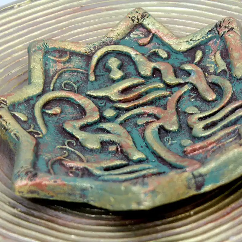 بشقاب دیوارکوب سفالی طرح بسم الله کد 26-26