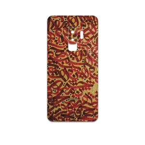 MAHOOT Nastaliq-6 Cover Sticker for Samsung Galaxy S9 Plus