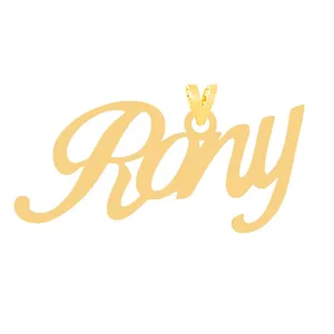 آویز گردنبند طلا 18 عیار زنانه الن نار مدل روني LN31367