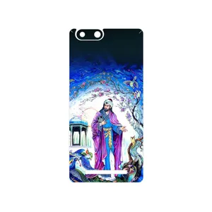 MAHOOT Hafiz Cover Sticker for GLX Pars