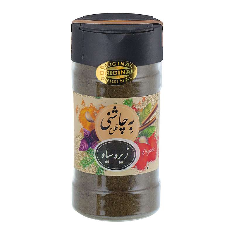 زیره سیاه نرم به چاشنی فلاح - 130 گرم