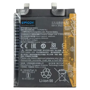 Epicoy Gorillomi-BM55-EAS 5000mah capacity Phone Battery For Xiaomi Mi 11 Ultra