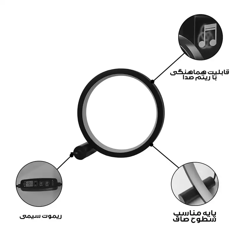 رقص نور مدل RGB 06VR-P