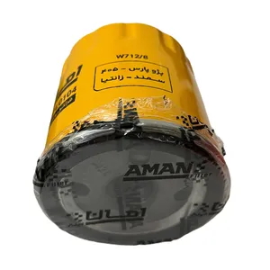 فیلتر روغن خودرو امان مدل AFL 0104 مناسب برای سمند