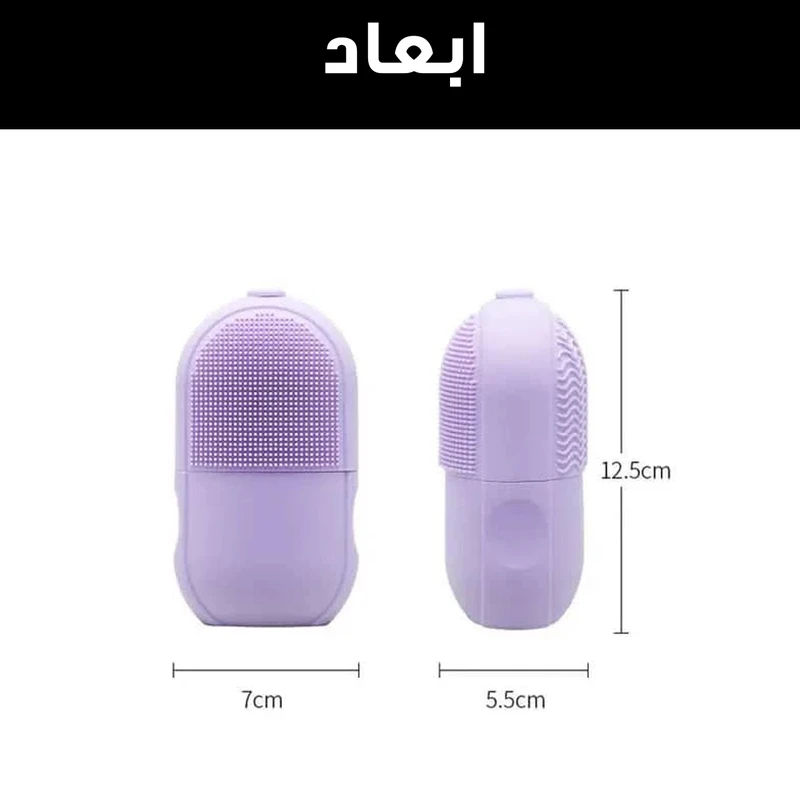 عکس شماره 16 : ماساژور صورت مدل سیلیکونی یخی کد sil-1
