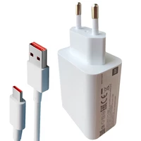 شارژر دیواری شیائومی مدل 33 وات به همراه کابل تبدیل usb-C