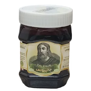 رب تمشک طبیعی جالینوس - 420 گرم 