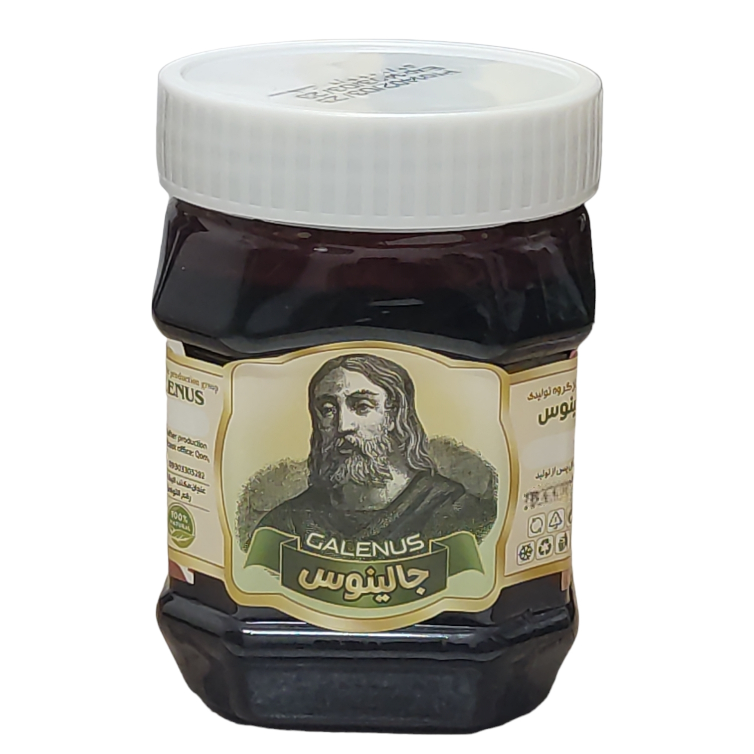 رب زرشک طبیعی جالینوس - 450 گرم