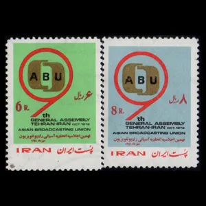 تمبر یادگاری مدل 1351 مجموعه 2 عددی