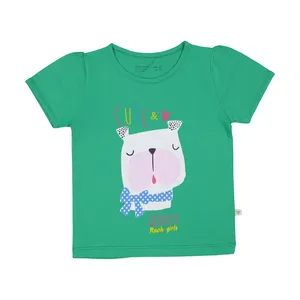 تی شرت آستین کوتاه دخترانه روح مدل 2181112-46