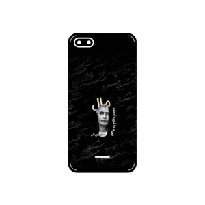 MAHOOT Khosrow Shakibaei Cover Sticker for Xiaomi Redmi 6A