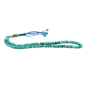 تسبیح مدل فیروزه آفریقایی