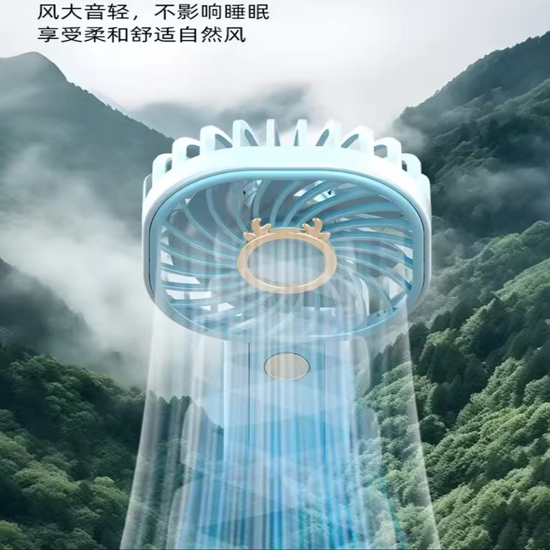 پنکه شارژی مدل S180