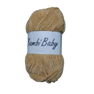 کاموا مخمل مدل bambi baby کد 2728